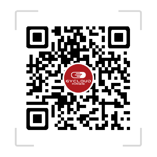 GYCloud 移动官网二维码